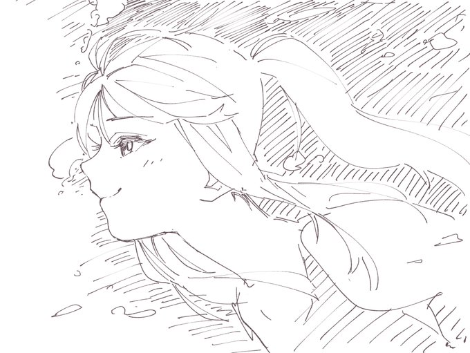 swimy 