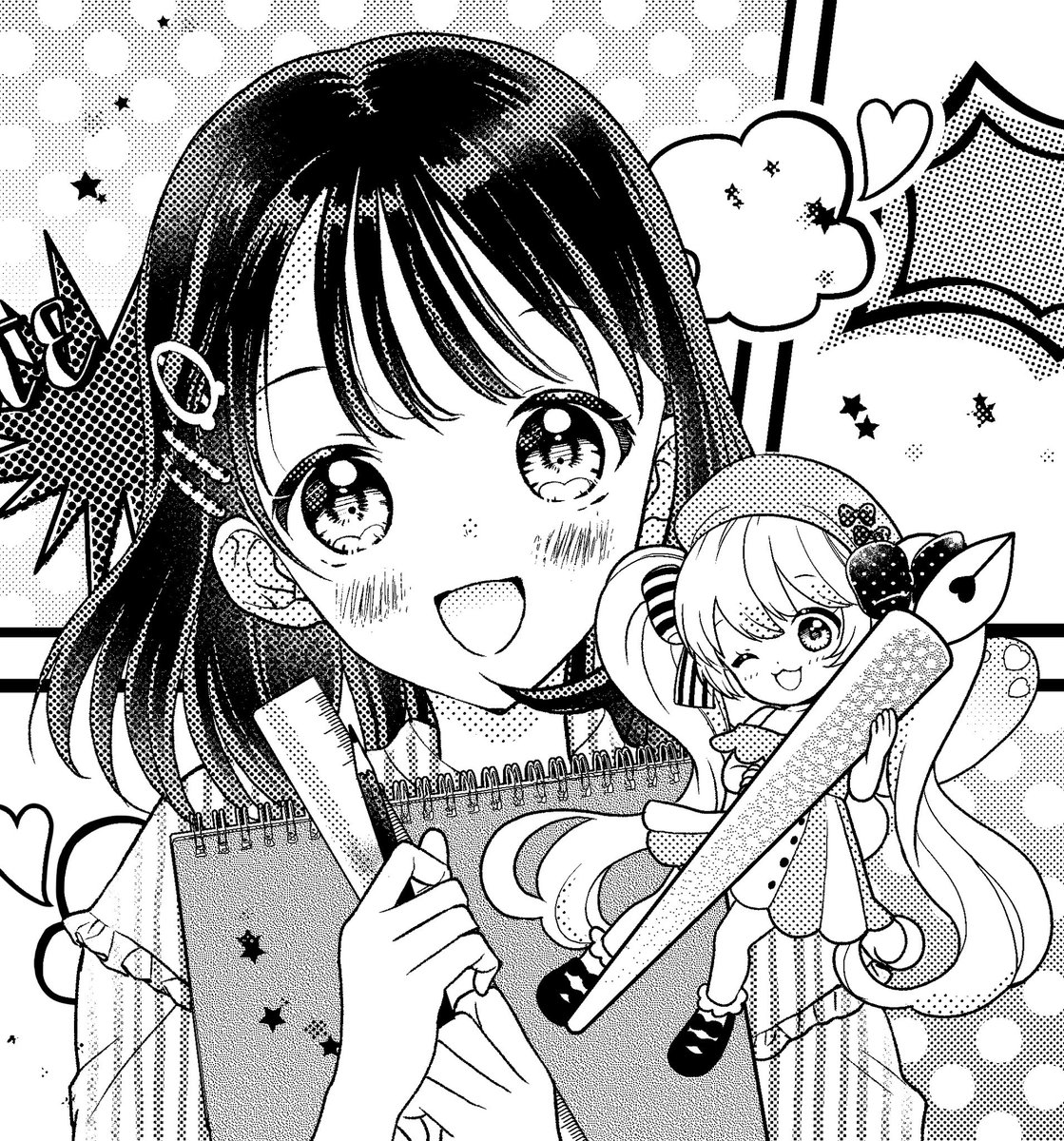 池田春香 りぼん6月号から漫画の描き方を説明するショート連載 まんがみたいな恋しよ を描かせて頂きます りぼんの編集さんの監修の元 今の小学生が漫画を描くならつまづく所を全力でお手伝いできたらなと思います Youtubeも連動するらしいです