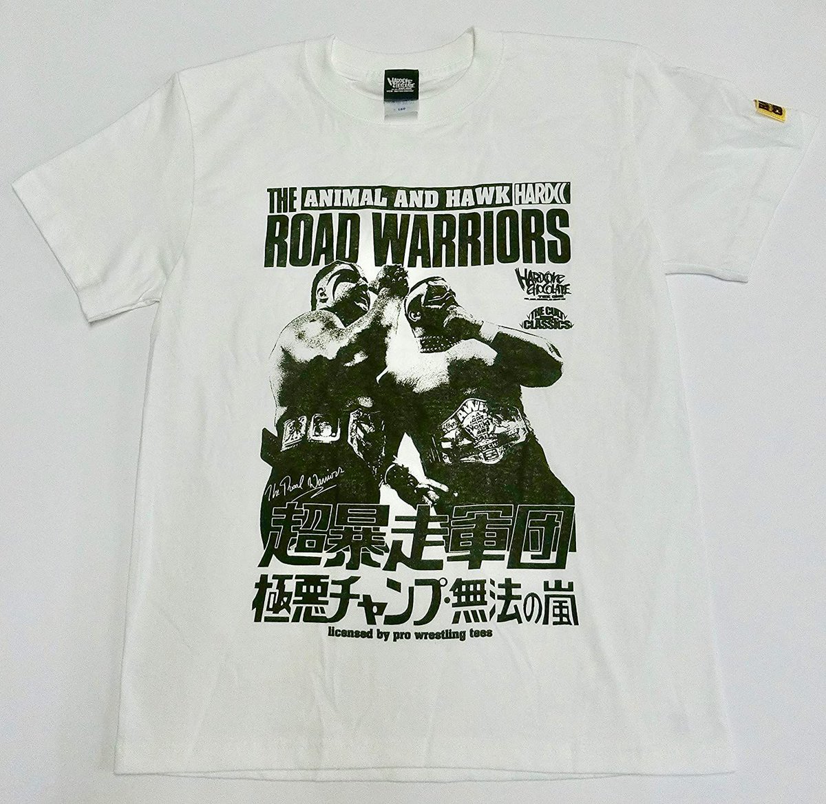 ハードコアチョコレート コアチョコamazon支店は全国一律送料500円 一部地域除く T Co Lb5lqileak ロード ウォリアーズ 超暴走軍団ホワイト 服 ファッション小物 T Co Fht4mhyogb T Co Woyzmcumqr