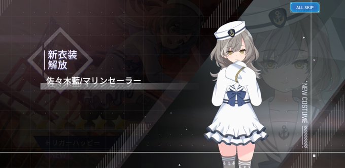 セーラー 高画質 のtwitterイラスト検索結果 古い順