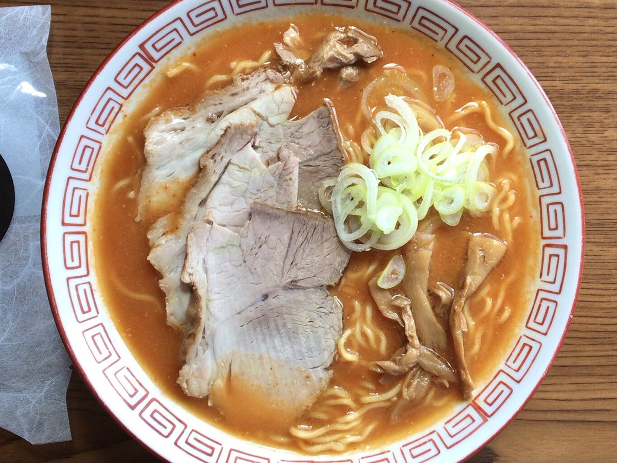 ট ইট র Libaston Daily Easy Tasty 更新しました インスタントラーメン 味の三平 豊岡店 激辛みそラーメン 動画付き Instant Hot Miso Ramen Asahikawa T Co Yolzxtxxsj 味の三平 味の三平豊岡店 旭川ラーメン インスタントラーメン ট ইট র Libaston Daily Easy Tasty 更新しました インスタントラーメン 味の三平 豊岡店 激辛みそラーメン 動画付き Instant Hot Miso Ramen Asahikawa T Co Yolzxtxxsj 味の三平 味の三平豊岡店 旭川ラーメン インスタントラーメン