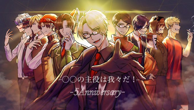 我々だ建国記念日のtwitterイラスト検索結果 古い順 我々だ建国記念日のtwitterイラスト検索結果 古い順