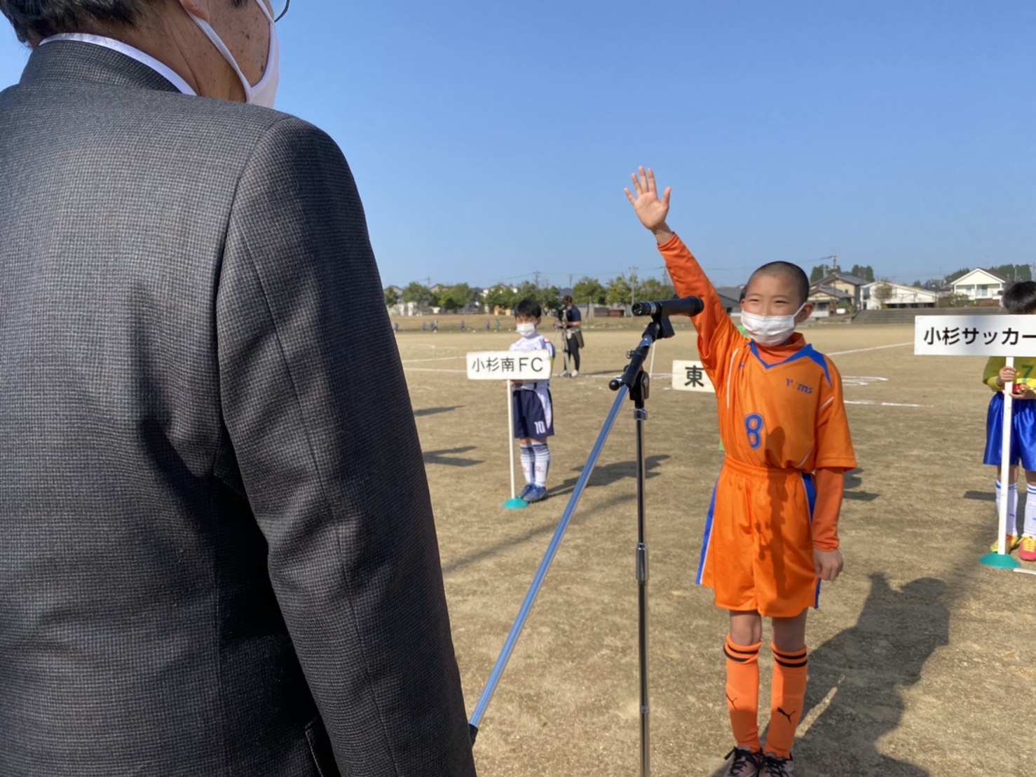 Icn 射水ケーブルネットワーク株式会社 V Twitter 射水ケーブル杯少年サッカー大会出場チーム Ifcファーフェン ウインズ 小杉サッカークラブ 小杉南フットボールクラブ 東明fc 小杉サッカークラブ フォルツァ片口 大門少年サッカークラブ 大島サッカークラブ Fc