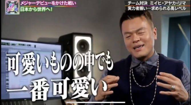 丸山隆平 関ジャニ X 丸山隆平さんかわいいです Twitterで話題の有名人 リアルタイム更新中 丸山隆平 関ジャニ X 丸山隆平さんかわいいです Twitterで話題の有名人 リアルタイム更新中
