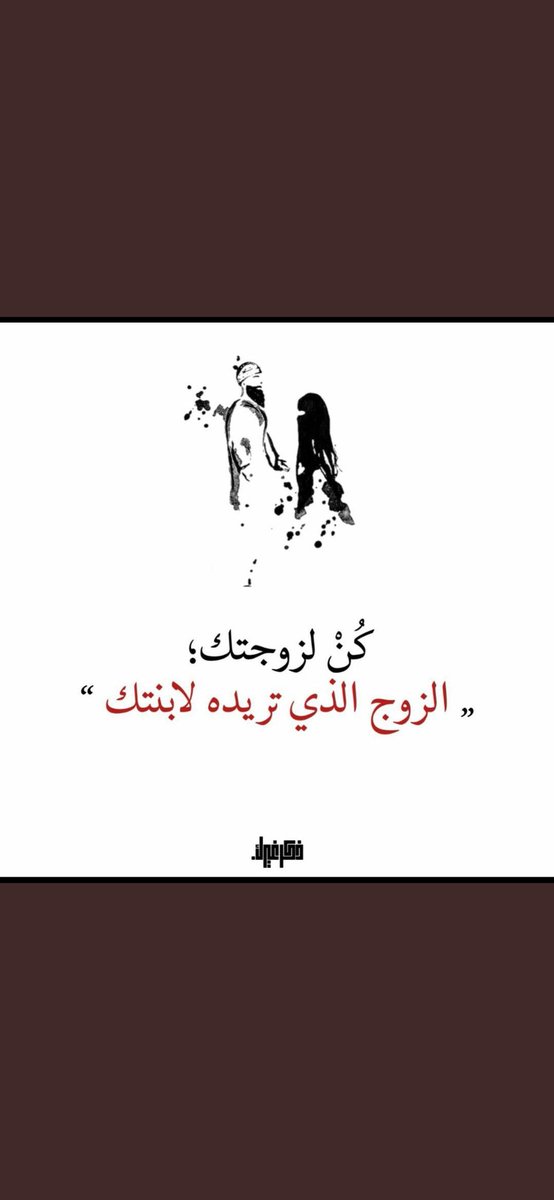 Farah.labibi (@farahlabibi) on Twitter photo 