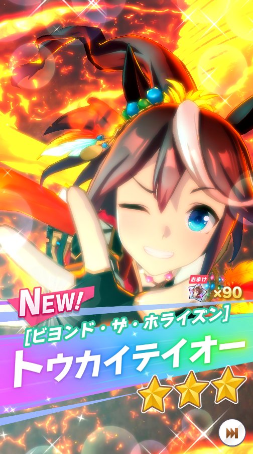 hy_aaa7's tweet photo. 俺の勝ちださいげーむす https://t.co/KSJlsA7Fnr