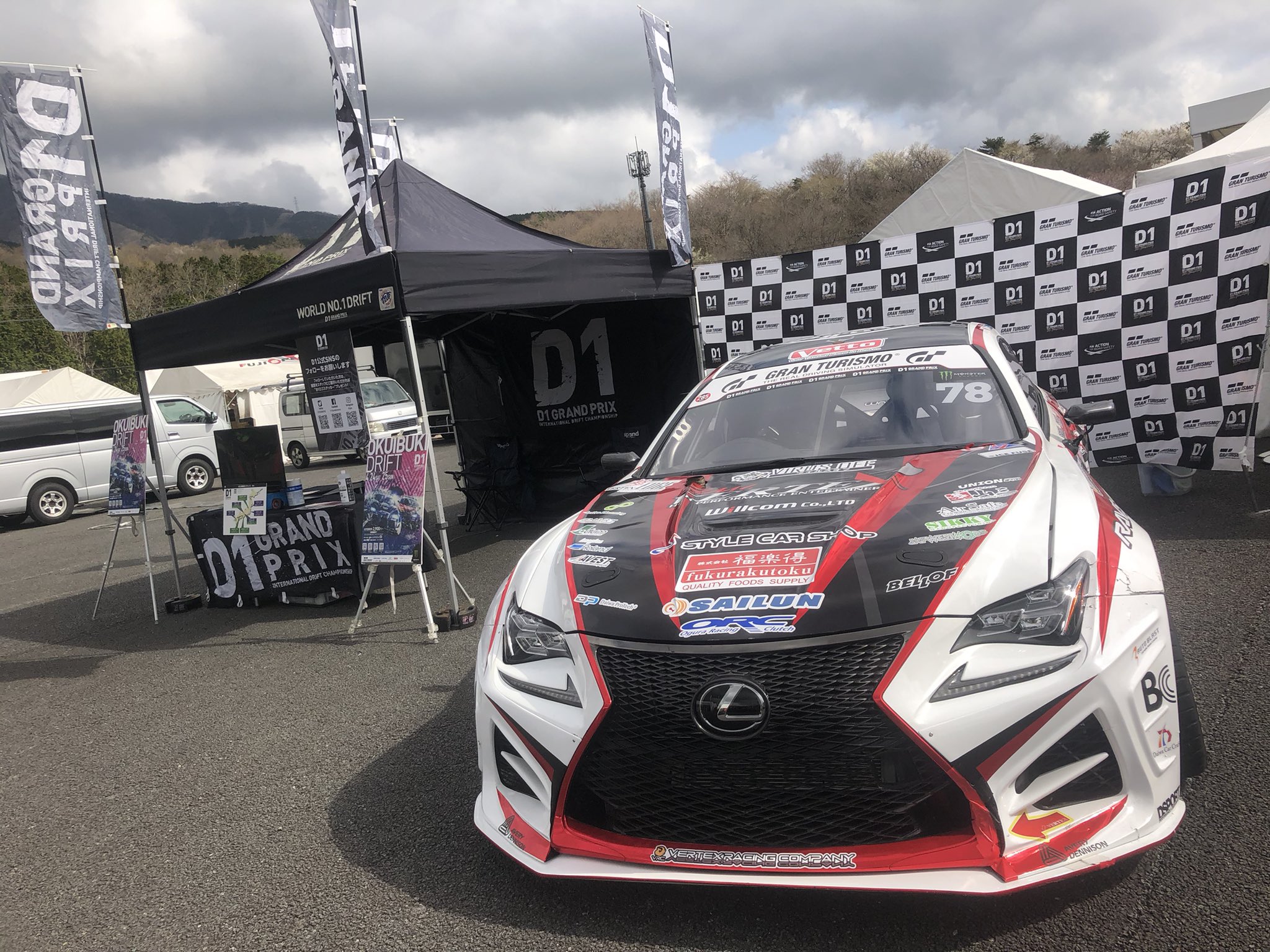 D1 GRAND PRIX on X: 