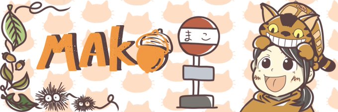 トトロ 高画質 のtwitterイラスト検索結果 古い順 トトロ 高画質 のtwitterイラスト検索結果 古い順