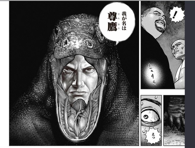 Ootouさん の 21年4月 のツイート一覧 1 Whotwi グラフィカルtwitter分析