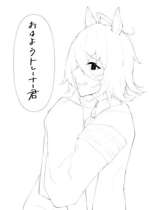 アグネスタキオンの
体力が70回復した
やる気が上がった(↑絶好調)
#ウマ娘 