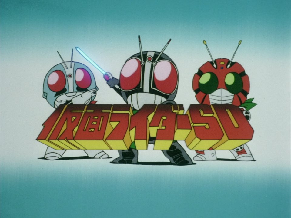 仮面ライダー Spirit 最新情報まとめ みんなの評価 レビューが見れる ナウティスモーション 2ページ目