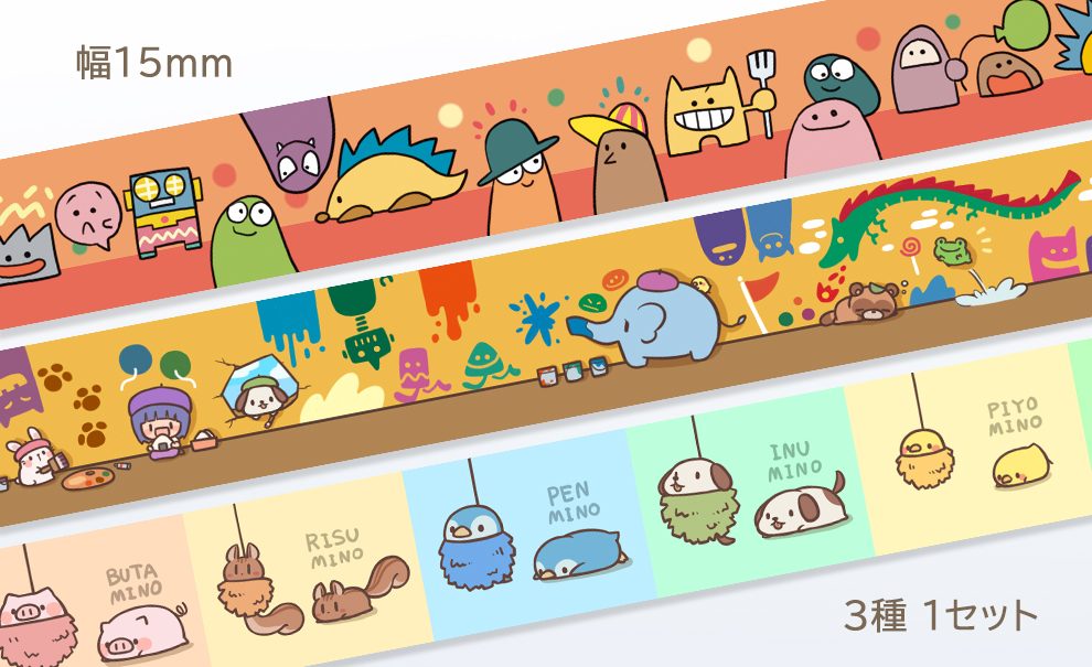 カフェ Cafe Raichu Twitter カフェ Cafe Raichu Twitter