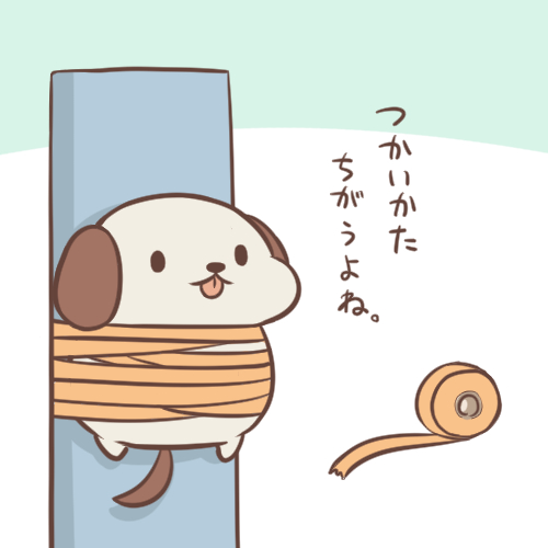 カフェ Cafe Raichu Twitter カフェ Cafe Raichu Twitter
