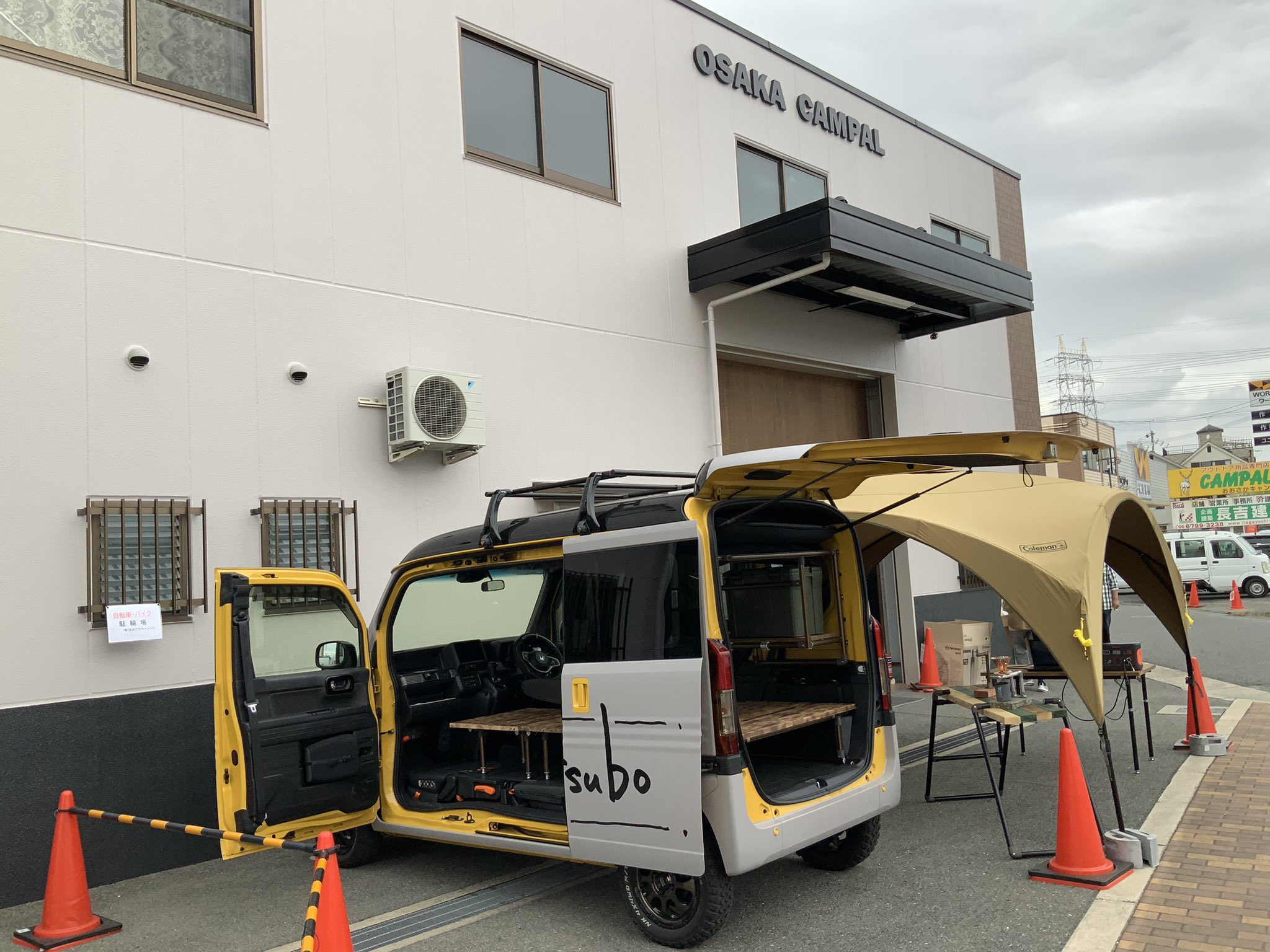Dotsubo Diyパーツ工房 おはようございます 今日と明日は おおさかキャンパルさんにて店頭販売を行っています N Vanの車中泊ベッドセットを販売していますのでn Van乗りの方 N Vanの購入を考えている方 是非とも1度見に来てください N