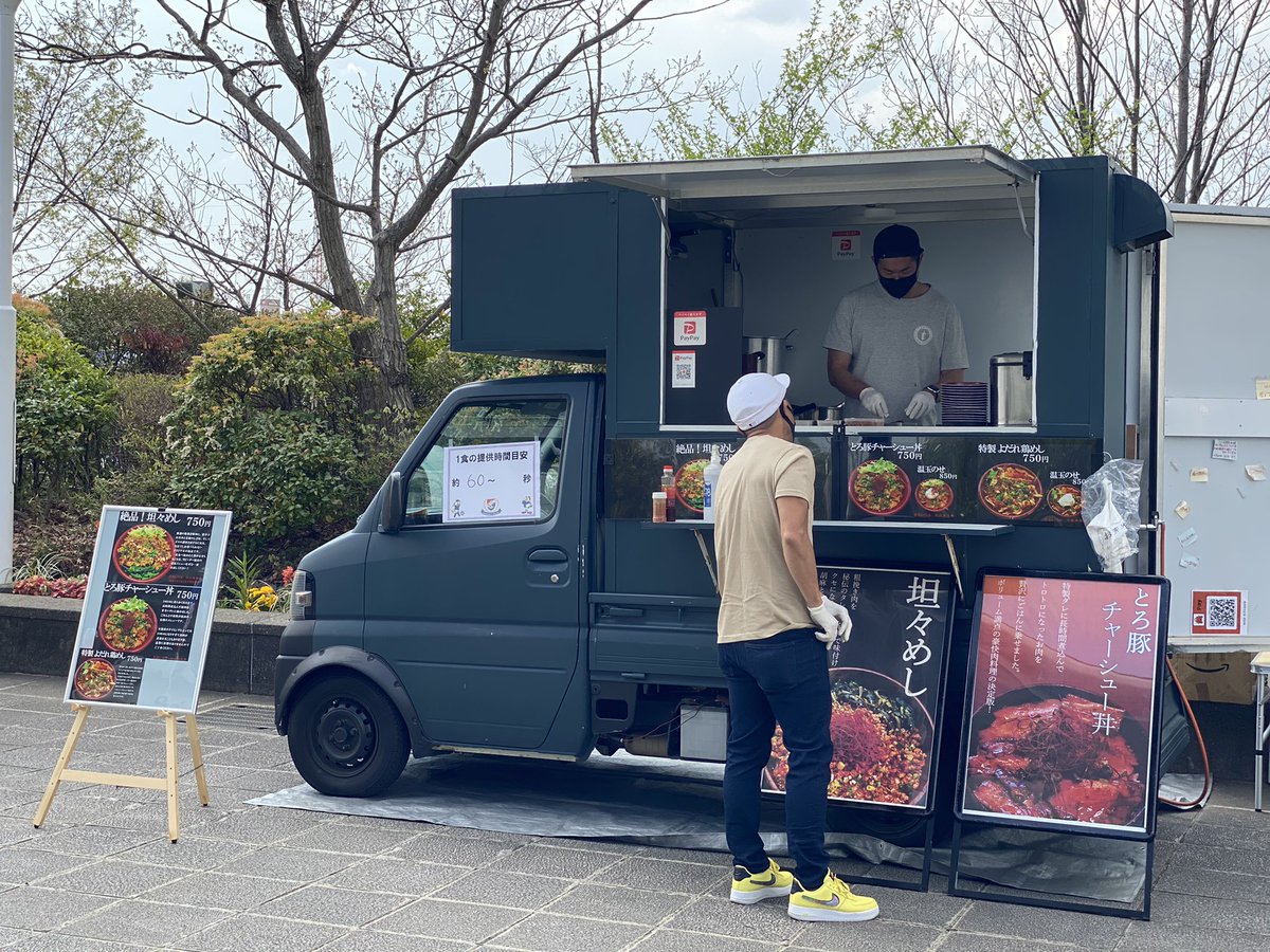 cda_catering's tweet photo. MOD KITCHENさんの坦々めし!
そしてチャーシュー丼!
その美味しさがバレてないうちに早く食べましょう!
#fmarinos https://t.co/U0xSch5zAk