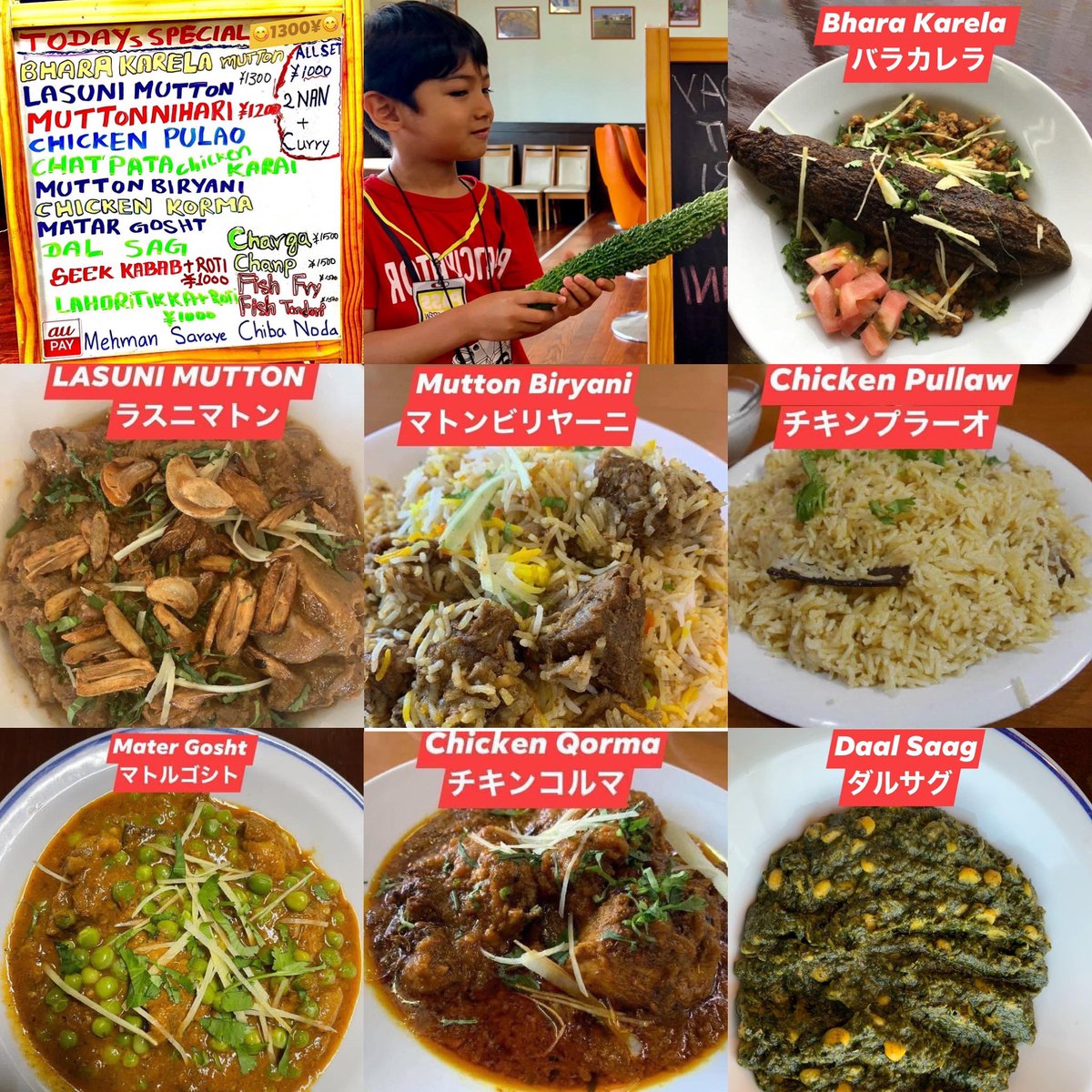 Mehmansaraye's tweet photo. 3rd April 2021 Saturday Special menu #Bhara_Karela_Mutton #Lasuni_Mutton #Mutton_Nahari #Chicken_Pulao #Chatpata_Chicken_Karai #Mutton_Biryani #Chicken_Korma #Matar_Gosht #Dal_Sag #Todays_Special_menu_Mehman_Saraye_Japan #Chiba_Noda_Higashikananoi 1070-2 📞Call us 047-115-3497 https://t.co/4AsEU1u2ER