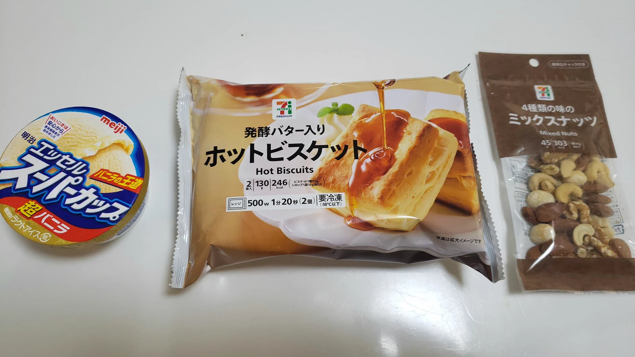 簡単なのにめちゃくちゃ美味しい？！セブンイレブンで買えるもので作る絶品スイーツ！