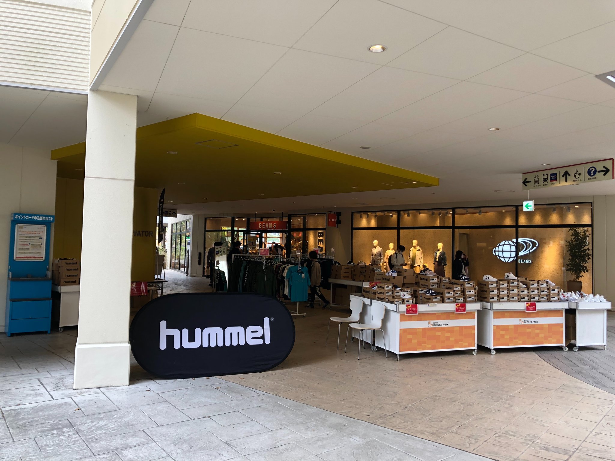 Hummel ヒュンメル公式 三井アウトレットパーク倉敷 でヒュンメルが催事を開催中 今日明日とbeams前で 710 0813 岡山県倉敷市寿町12 3 ヒュンメルアウトレット ヒュンメルショップ 倉敷 T Co Ikmzlaj4ky Twitter