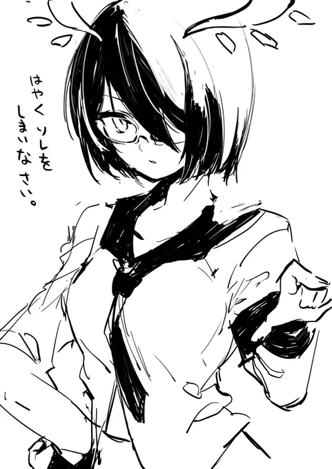 ゼフォンαのラクガキです 