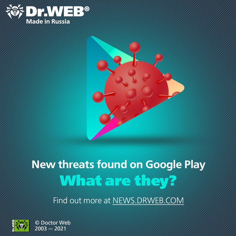 Drwebcom Drwebcom
