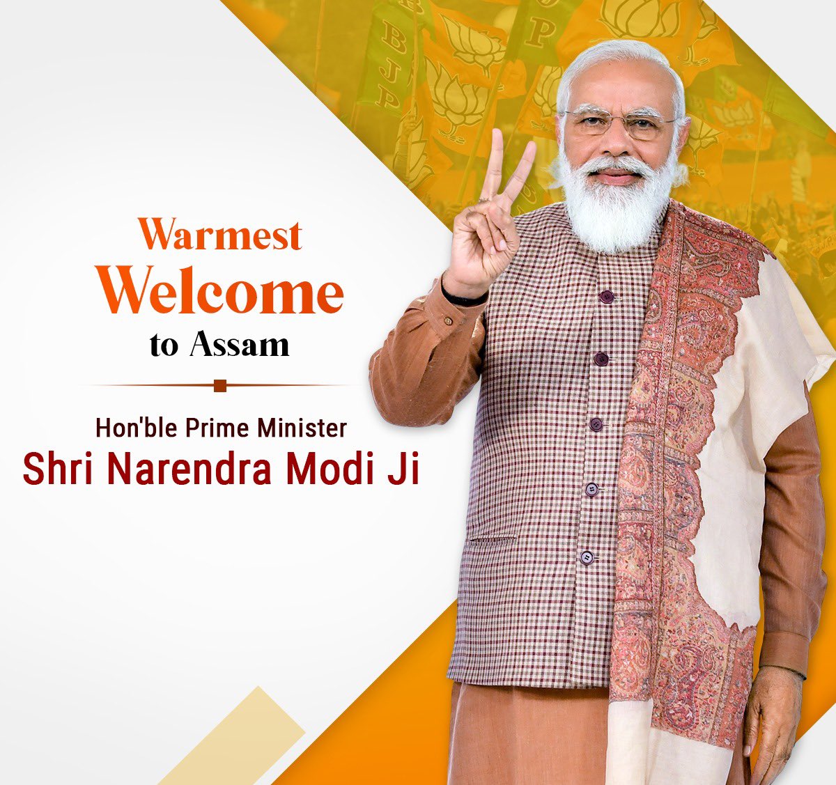 Madhu Mishra Foundation tweet media