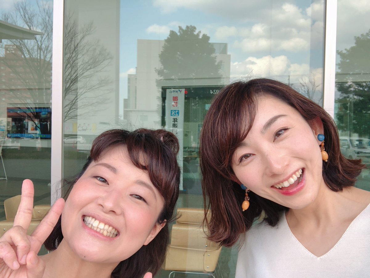 太田真由美 太田真由美