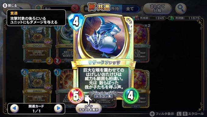 げんろく さん の最近のツイート 12 Whotwi グラフィカルtwitter分析 げんろく さん の最近のツイート 12 Whotwi グラフィカルtwitter分析