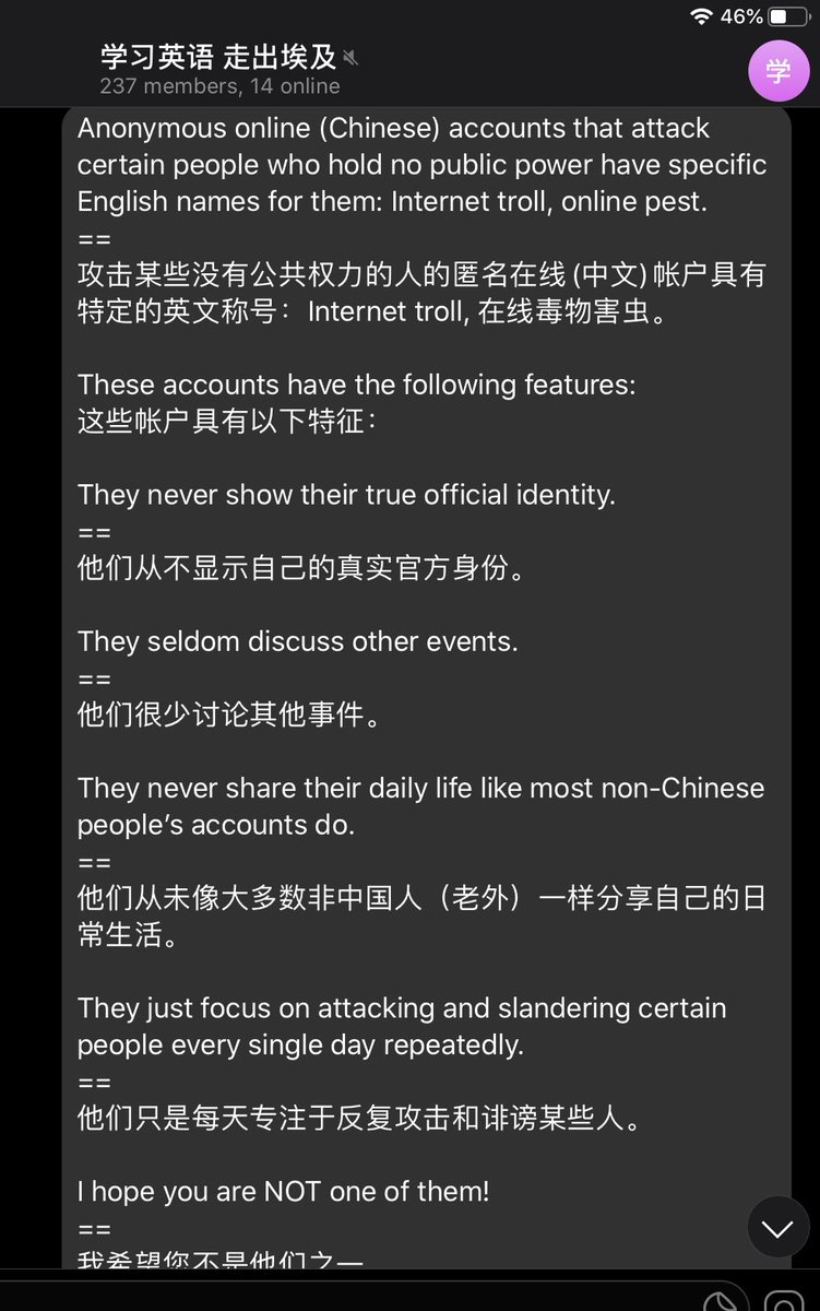 تويتر Dr An An J G على تويتر Wangqingpeng1 Elian Vanessa Zhanguk Rhod0dendron Il Evm Yan Lian 1973 Wanvying Ccinhisgrace Alicesu55 Leidasay Drananjg1 Sky Jojo Farmosmanthus Jona Xu Moisuet