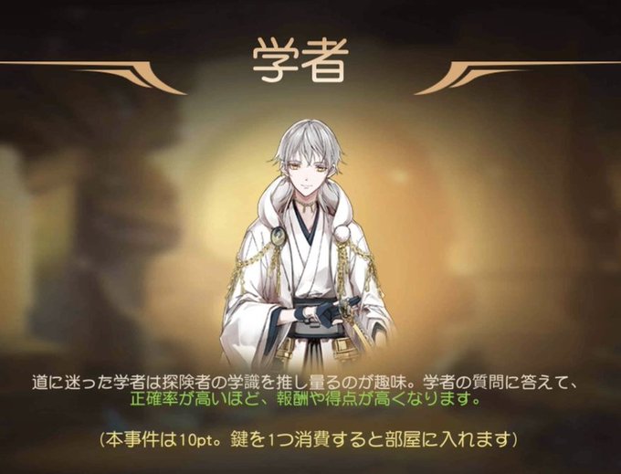 4399が開発し本日正式サービス開始された 蒼空ファンタジー タイトルの時点でやべぇと思ってたけど戦闘bgmまでやってた