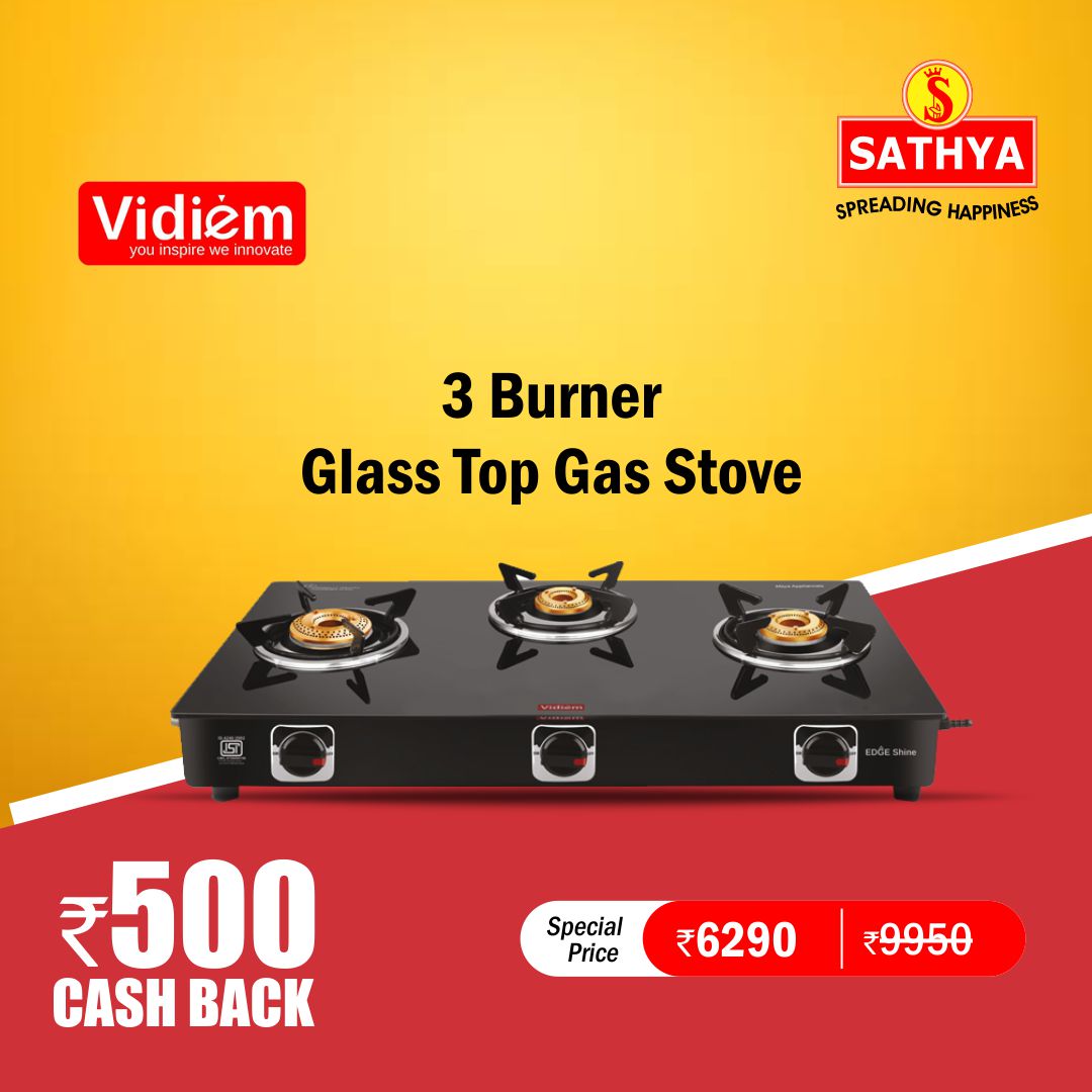 glass top gas stove vidiem