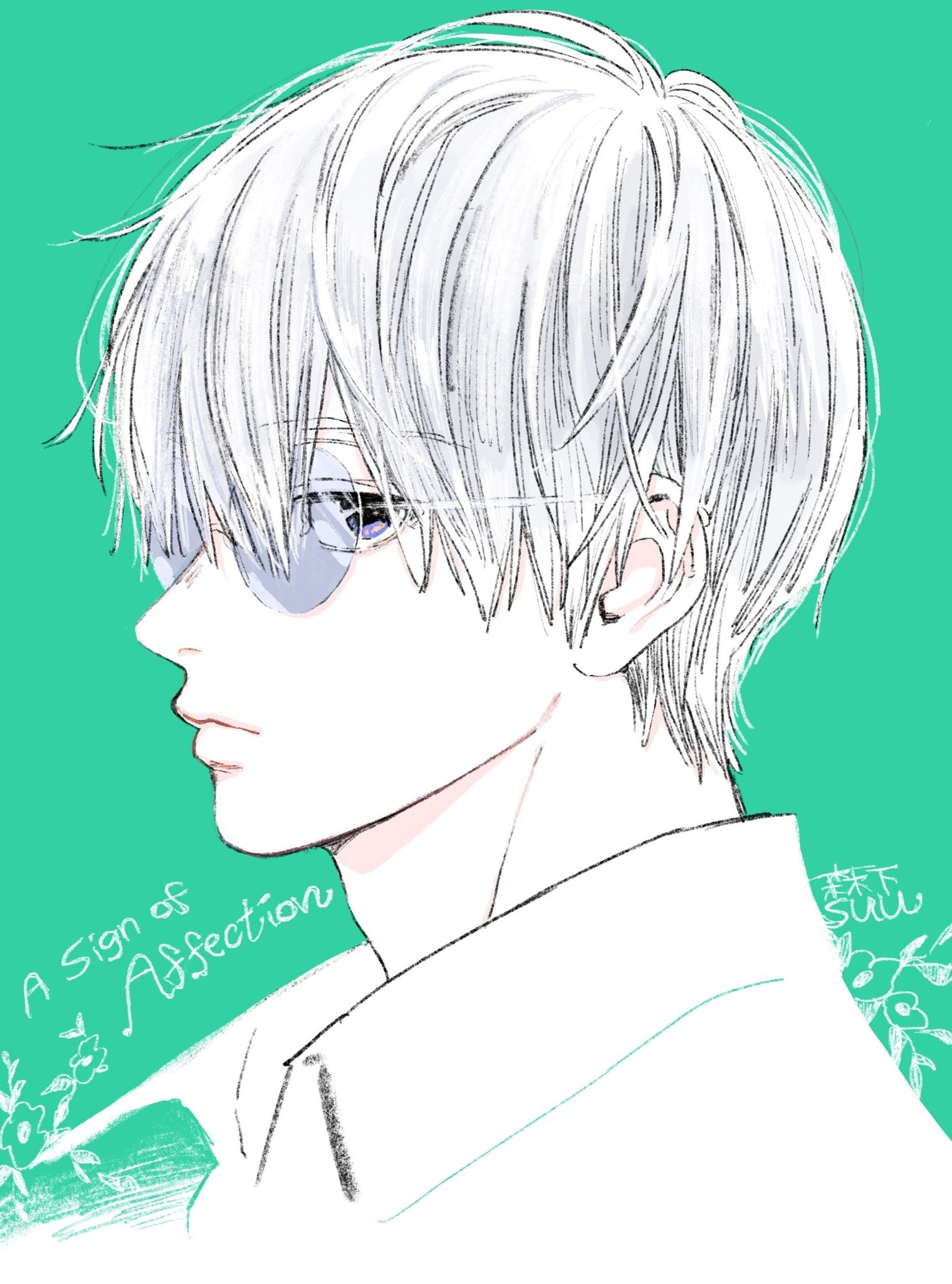 森下suu on X: 