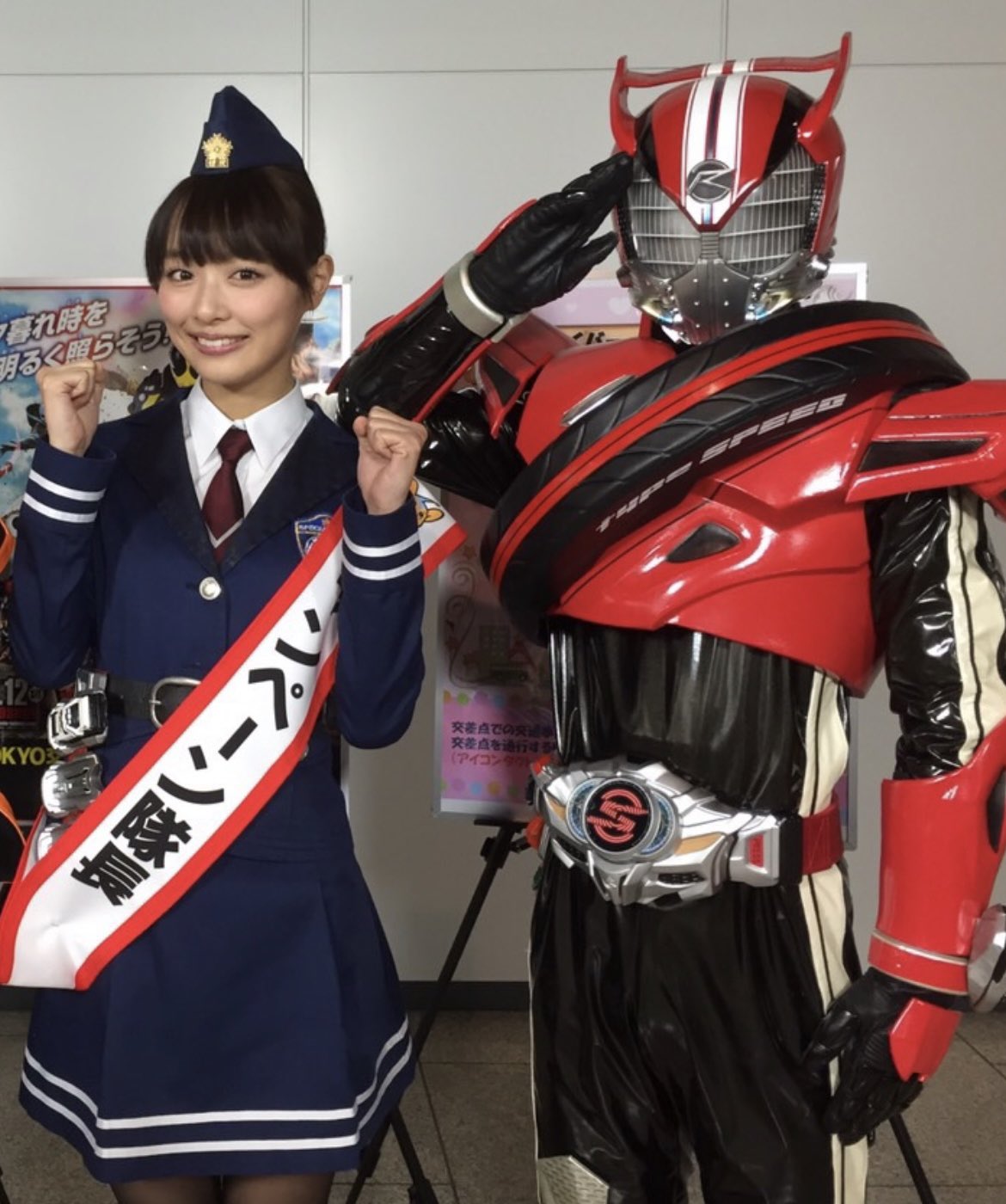 内田理央 オフィシャル 仮面ライダー生誕50周年 おめでとうございます 仮面ライダーに出会えたこと 一緒に戦えたことは私の誇りです 今まで築き上げてくださった全ての皆さんに感謝を Kamenrider50th 仮面ライダードライブ T Co