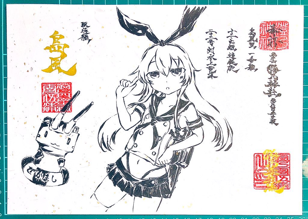 本日4/3、22時ごろ締め切りでこの子達をお見合いしてます……!
もしもご興味ありましたらどうぞよしなに?
↓
◆頒布会場
https://t.co/vt9Dk2qlph