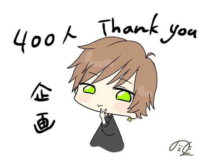 リクエストのtwitterイラスト検索結果 リクエストのtwitterイラスト検索結果