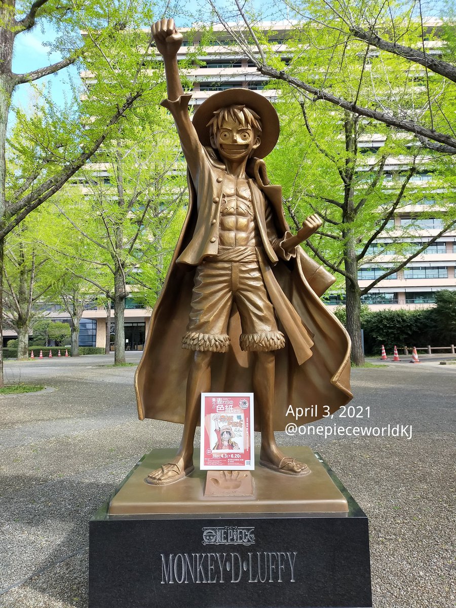 One Piece World Kumamoto Japan 21年4月3日 土 今日の時々ルフィ 熊本 は久しぶりにスッキリ青空が見えます 本日より一味像の為に描き下ろされた尾田先生の色紙の展覧会が始まります チラシもカッコいいです ワンピース 尾田栄一郎 時々ルフィ