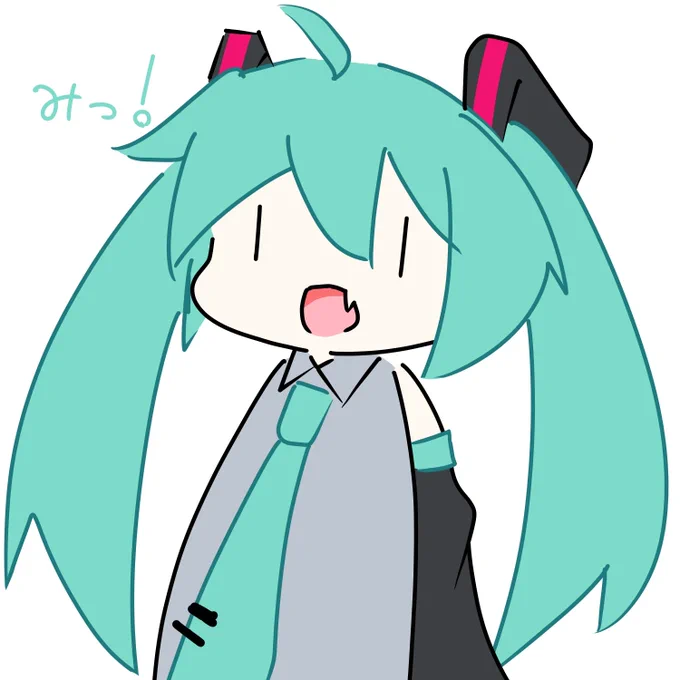 スマッホで落描きミクさん! 