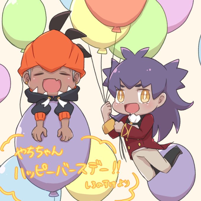 風船のtwitterイラスト検索結果