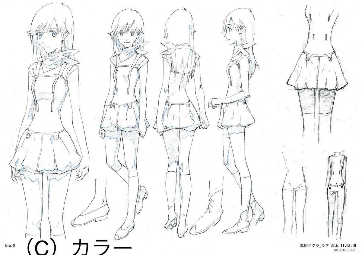 エヴァンゲリオン Q 制作当時の鈴原サクラ設定ラフ公開 メカクレやウェーブ案もあったんだね あにまんch エヴァンゲリオン Q 制作当時の鈴原サクラ設定ラフ公開 メカクレやウェーブ案もあったんだね あにまんch