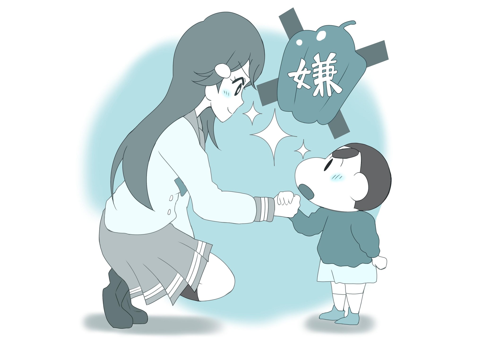 ししゃもん ピーマン嫌い同盟 Lovelive クレヨンしんちゃん T Co Mrimwnvhee Twitter
