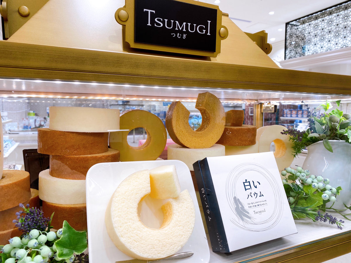 O Xrhsths 白い恋人パーク 公式 Sto Twitter 白いバウムtsumugi つむぎ 1 296円 税込 白い恋人のホワイトチョコレートを丹念に練り込み 絶妙な配合と独特の製法で焼き上げました つむぐ と 麦 を組み合わせた名前 Tsumugi こだわりの素材たち