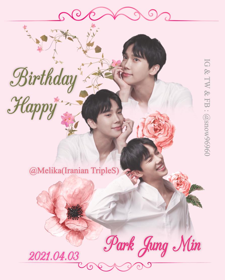 snow96960's tweet photo. @SS501xTS_Trends @JungMin0403 @yukyuk501 @Pjm_IranianFC @AllartEnt @Josefa148 Happy Birthday Park Jung Min
박정민씨 생일 축하해요😍
#PJM0403_SWEETDAY
#happybirthday #birthday #생일축하해 #ParkJungMin #박정민 #SS501 #kazok #가족 #triples #Romeo #iraniantriples #AprilBoy #MelikaIranianTripleS #snow96960 #fanart #spring https://t.co/DZkMLuXQnv