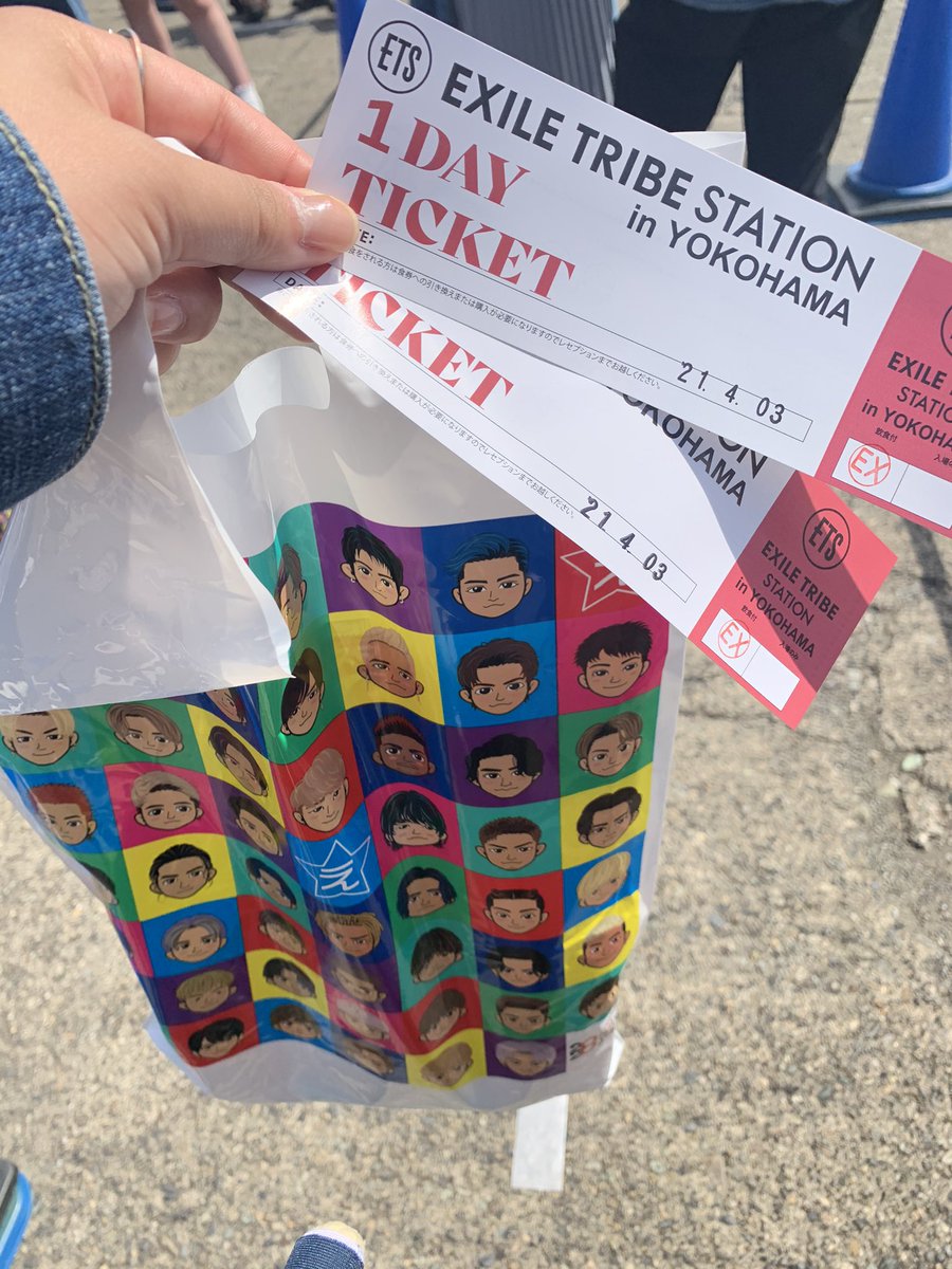 居酒屋えぐざいる21