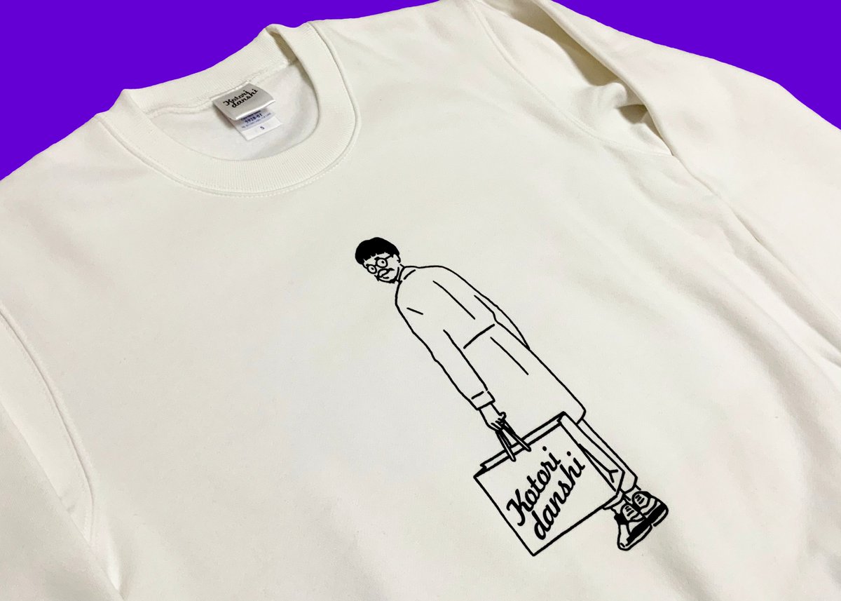 ＼ことり男子スウェット販売中／
春来てるけど、あったかくなってきてるけど！
まだまだ着れまスウェット！

早いもの勝ちだよ。

ウェブショップはこちら🤏
catzprion.stores.jp