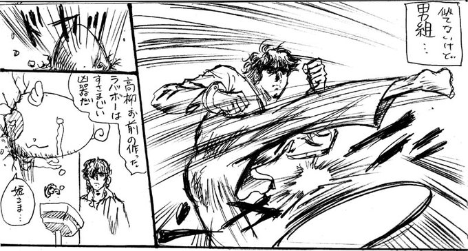 コメットさん を含むマンガ一覧 ツイコミ 仮 コメットさん を含むマンガ一覧 ツイコミ 仮