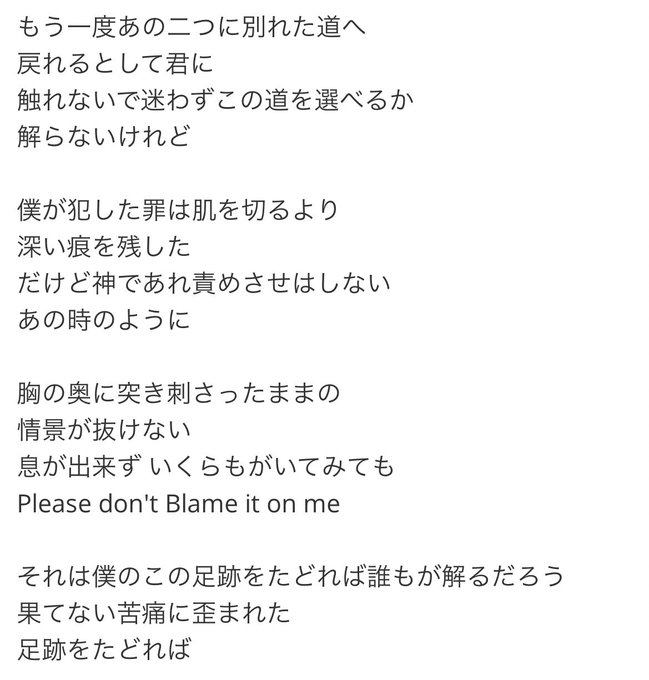 画像まとめ Blame ブラム 新着 12ページ目 アニメレーダー 画像まとめ Blame ブラム 新着 12ページ目 アニメレーダー