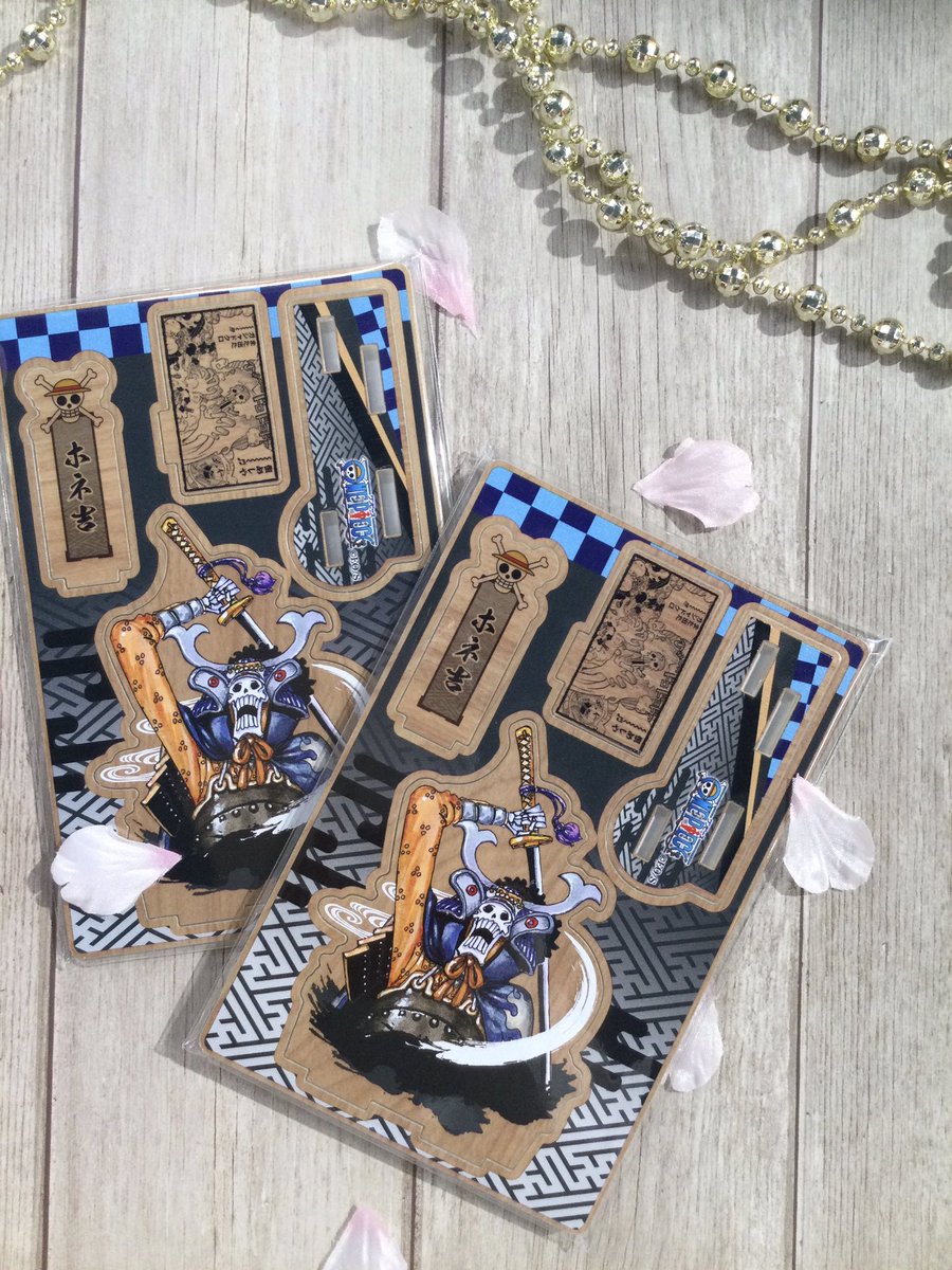 One Piece 麦わらストア福岡店 Auf Twitter 新商品 原画商品 名場面ジオラマフィギュア 和 ホネ吉 1 980円 税込 好評発売中 麦わらストア Onepiece ブルック誕生祭21