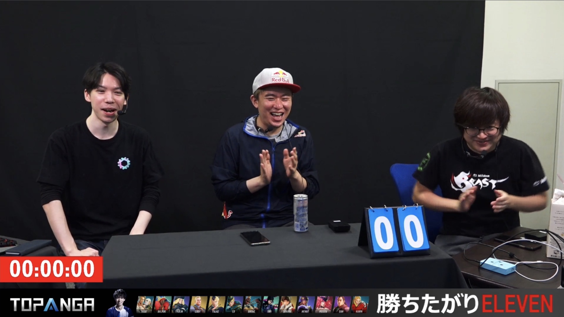 Furious Topanga よみがえる あのアドン事件 極大対戦格闘ゲームイベント 勝ちたがりeleven 勝ちたがりtv罰ゲーム企画 配信中 T Co Jicoaia1ii プレイヤー ふ ど もけ ボンちゃん にゃん師 使用キャラ イレブン クリア Furious Topanga よみがえる あのアドン事件 極大対戦格闘ゲームイベント 勝ちたがりeleven 勝ちたがりtv罰ゲーム企画 配信中 T Co Jicoaia1ii プレイヤー ふ ど もけ ボンちゃん にゃん師 使用キャラ イレブン クリア