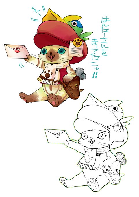 アイルーのtwitterイラスト検索結果 アイルーのtwitterイラスト検索結果