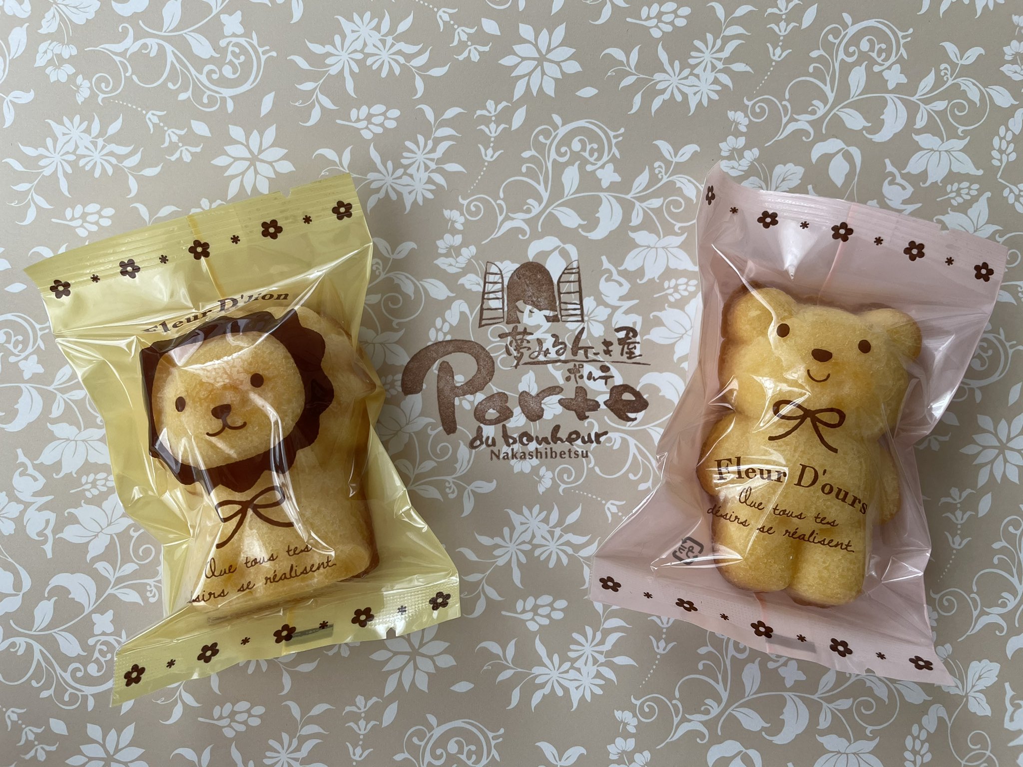 夢見るケーキ屋ポルテ Twitter Search Twitter