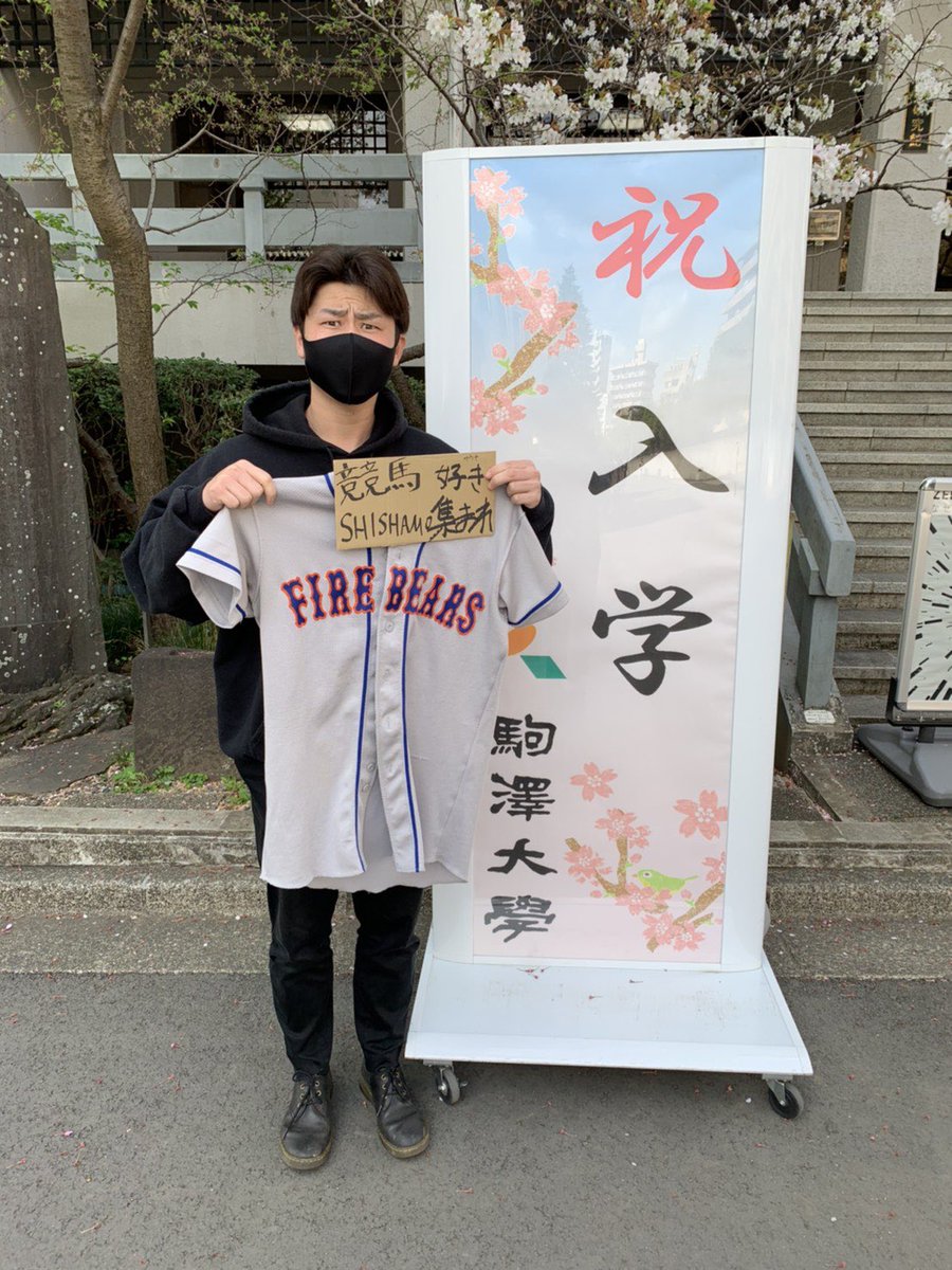 firebears_k's tweet photo. ファイアーベアーズサーフェス
3号館908でやってます！
履修相談だけでも遊びに来てください https://t.co/a6UOFy48Pw